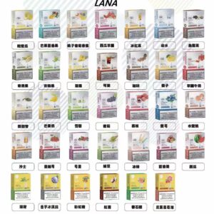 lana煙彈一代通用在台現貨電子煙多種口味選擇