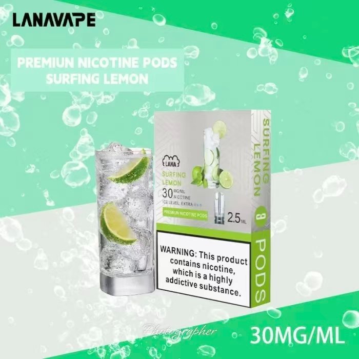 清爽雪碧|Lana煙蛋 兼容各式一代煙機